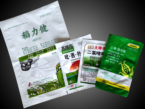塑料包裝袋7